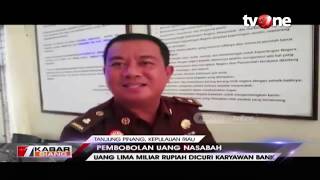 Kasus Bobolnya Uang Nasabah Bank Mandiri Sebesar Lima Miliar Rupiah Terungkap