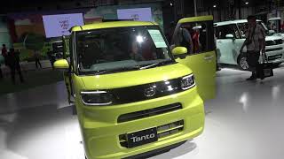 The new 2020 DAIHATSU TANTO