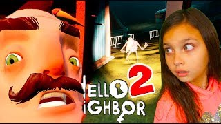 НОВЫЙ ПРИВЕТ СОСЕД 2 ЧАСТЬ! Hello Neighbor 2 Hello Guest Валеришка