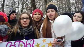 «Татьянин день или ЭКО-пикник» в Ставрополе. 25.01.2017 г.