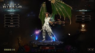 PC 暗黑3 V2.6.6 S18 秘術 維爾 巔峰1523 宏偉秘境120層