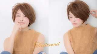 ☆こなれ感のある☆大人ショート　簡単スタイリング【Tecchannel】