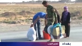 انتهاكات بحق سكان عرب في نينوى - نشرة اخبار السومرية المساء - ١٣ تشرين الثاني ٢٠١٦