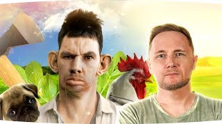 УЧУ ДЕДУШКУ ИГРАТЬ В ТАНКИ ● ГЛАД ВАЛАКАС И ДЖОВ