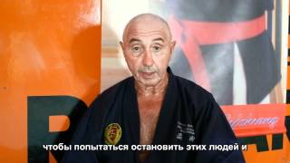 Правда о федерации кобудо России