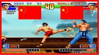 Kof 98 - Feishi liuxing VS Lianmeng Yzkof