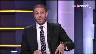 سيناريوهات مباراة الزمالك والترجي التونسي