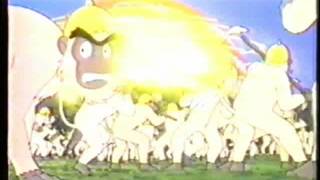 początek kasety vhs z cass film asterix wielka bitwa z 1995 roku