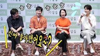 [ENG] 최우식 답변에 즐거운 선배들 & 봉송 팬서비스 : 영화 기생충 900만 관객 감사 GV  : 편집직캠 : 롯데시네마 월드타워 21관 짜파구리