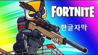 베노스 포트나이트 재밌는 순간들 쇼핑카트vs스나이퍼커스텀게임