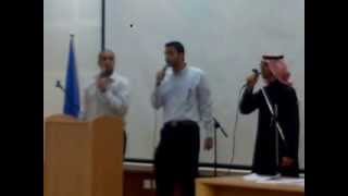 ما اخترنا حبك يا أوطان - حفل - عبد الهادي هنانده