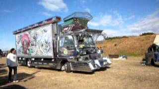 デコトラ　芸術丸　歌麿会２０１１カウントダウン
