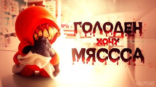 На ночь глядя в Пятницу 13!!;) PUBG MOBILE ApaPySHIT!!)