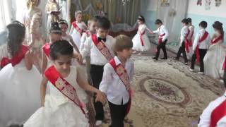 Вальс на выпускном в детском саду.