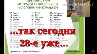 QUESTRA? выплаты восстановят 14 го?