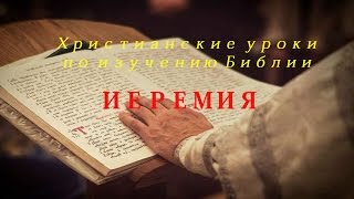 Два пути (Христианское видео)