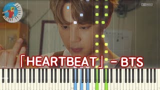 BTS 【Heartbeat】 Piano Tutorial