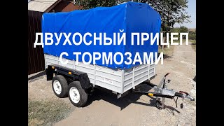 Двухосный прицеп Корида-Тех КРД-050108-50