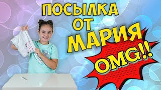 Слаймы от Мария OMG ?