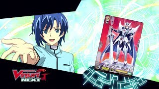 [TURN 27] Cardfight!! Vanguard G NEXT Official Animation - Chrono VS Aichi