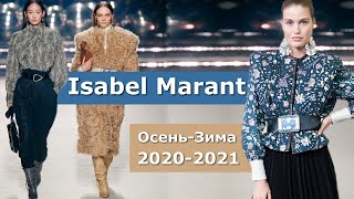 Isabel Marant Мода осень-зима 2020/2021 в Париже / Одежда и аксессуары