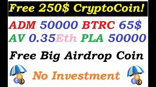 Airdrop Get 50000 ADAM, BTRC 65$, AVENGER 0.35 ETH, POLY 50000, Coin Free bitcoin earn with CL