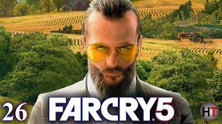 Far Cry 5 Մաս 26 Հայերեն