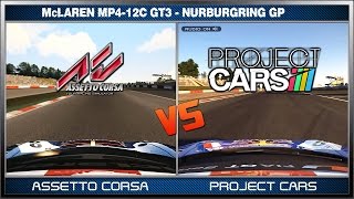 Assetto Corsa vs Project CARS - McLaren MP4-12C GT3 @ Nürburgring GP