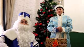 ВСЕ НОВОГОДНИЕ ПРЕДЛОЖЕНИЯ В МОБИЛЬНОМ ПРИЛОЖЕНИИ APPYUG