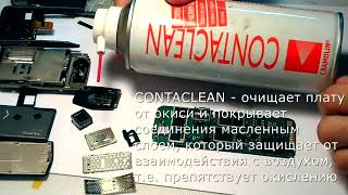 Ремонт vertu ascent ti после воды - www.first-remont.ru