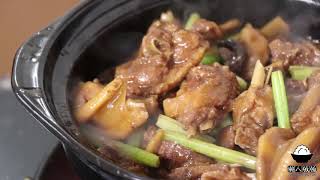 鸭肉的家常做法，配料简单味道香，学会自己做，营养好吃又下饭