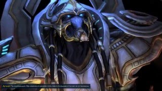 StarCraft II: Legacy of the Void #21 - Воплощение бога