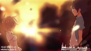 ♕ Nightcore - Ima suki ni naru (Honeyworks)
