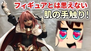 【フィギュア】再販を受けて半年前に注文したホビージャパン限定 ライダー/アストルフォのフィギュアを開封！
