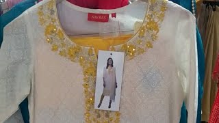 Big Bazaar fbb fashion sale||50% off on fbb fashion|Sab sw saste 5 din 22 jan to 26 jan