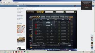 ЛУЧШИЙ ЧИТ на Contract Wars,Aimbot,ВХ,Теплак     2017