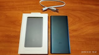 MI Power Bank 2S 10000mAh