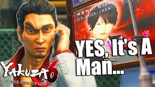 Exploring Man Holes & It's Only Gay IF...WHAT? - Yakuza 6 Gameplay (#4)