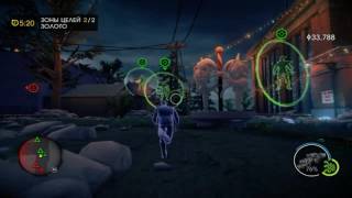 Saints Row IV / Бег с препятствиями Корабль