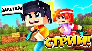 Развитие на сервере TechnoMagic Minecraft | McSkill