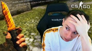 ЭТО МОЯ ЛУЧШАЯ КАТКА В ММ 2 НА 2 ! - CS:GO / КС:ГО