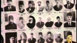 الأمة العربية .. حقيقة أم خيال - وثائقي