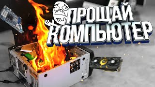 САМЫЙ ЛУЧШИЙ БЮДЖЕТНЫЙ ИГРОВОЙ НОУТБУК ДО 50 ТЫС.РУБЛЕЙ 2019 ГОДА ! НАКОНЕЦ СМЕНИЛ СВОЙ СЛАБЫЙ ПК!!!