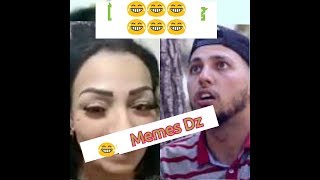 اقوى تجميعة ميمز الجزائري  برعاية وردة شارلومانتي هههه تشبع ضحك ?