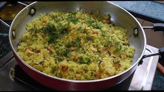 Poha || Vidarbha Poha || Nagpuri Poha HD1080