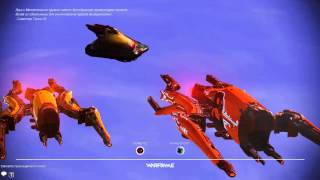 Warframe варфрейм-УГАР 18+ №117