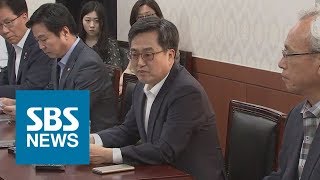 소득 양극화 맞춤대책 마련…노인·자영업자가 주 대상 / SBS