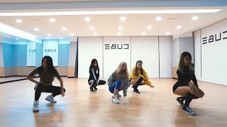 HyunA (현아) - Lip & Hip Dance Practice (Mirrored)