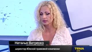 О правах детей при разводе родителей 29 07 2013