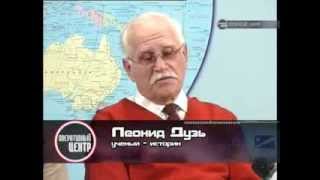 Роль Великой октябрьской социалистической революции для МИРА и для НАС